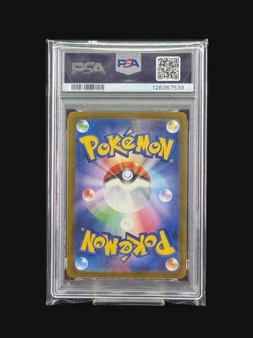 Pokémon - 1 Graded card -  242/SV-P Promo card, Event, Nieuw