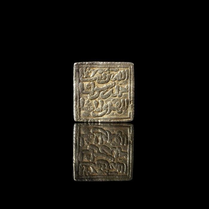 Middeleeuwen, kruisvaardersperiode Zilver zeldzame vierkante, Antiek en Kunst, Antiek | Overige Antiek