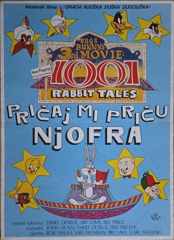 Cartoons - Seven Original Yugoslavian Cinema Posters –