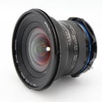 Laowa 15mm f/4 Wide Angle Macro 1:1 Nikon FX | Tweedehands, Verzenden