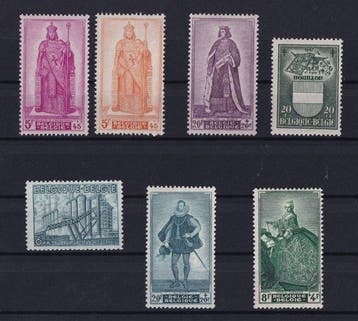 Belgique 1946/1949 - 4 volumes allant du partiel au complet