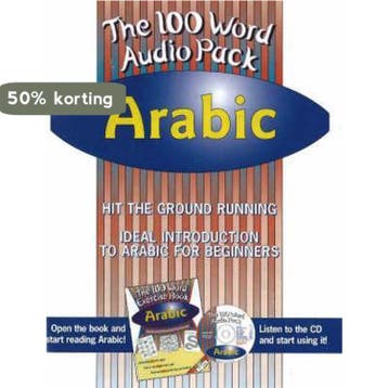 100 Word Exercise Book 9781903103180 Mahmoud Gaafar, Verzenden, Mahmoud Gaafar