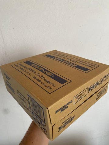 Pokémon - 1 Sealed box