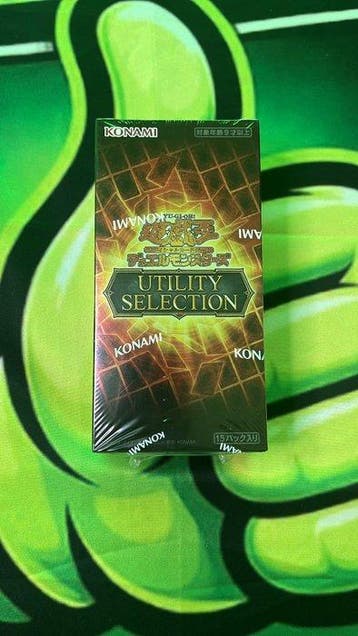 Konami Booster box - Yu-Gi-Oh! - UTILITY SELECTION