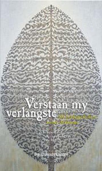 Verstaan my verlangste / Davidsfonds/Literair 9789063064754, Verzenden