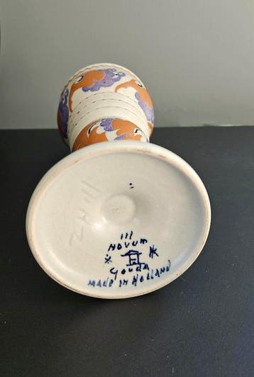 Plateelbakkerij Zuid-Holland - Vaas - Aardewerk -, Antiek en Kunst