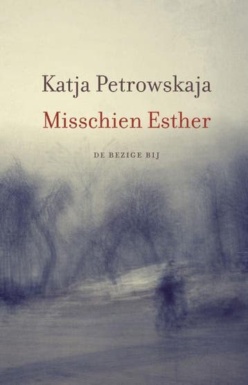 Misschien Esther (Goed), Verzenden