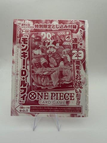 Bandai - 2 Verzegelde kaart - One Piece, Nieuw