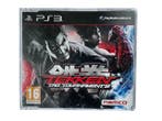 Tekken Tag Tournament 2 (Promo CD) (PS3) (TWEEDEHANDS), Games en Spelcomputers, Games | Sony PlayStation 3, Verzenden, Nieuw