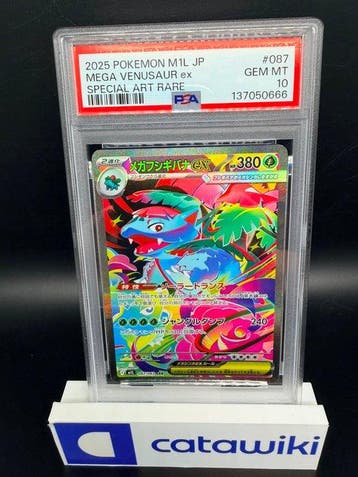 Pokémon - 1 Graded card - Mega Venusaur ex 087/063 PSA 10, Nieuw