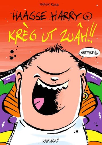 Kreg ut zuah!! / Haagse Harry / 4 9789080645325 M. Rueb, Verzenden, Gelezen, M. Rueb