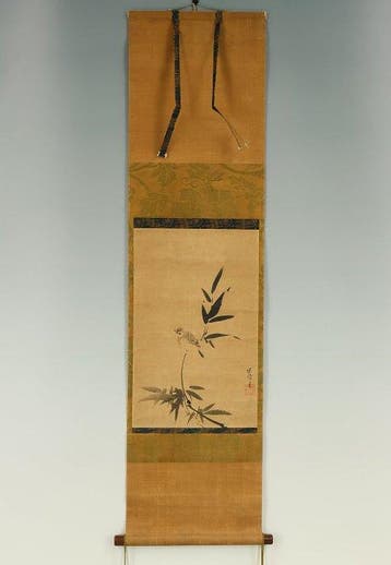 Suiboku Ink Sparrow Perched on Bamboo with Box - with