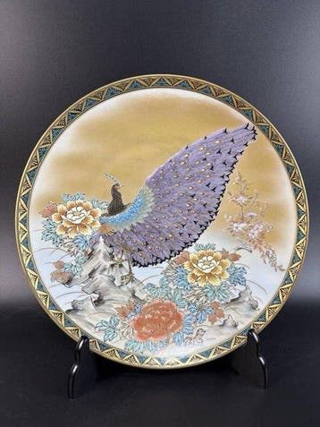Kutani Ware Kinzan Kiln Decorative Charger with Overglaze