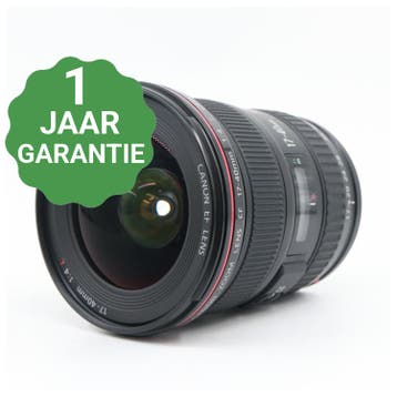 Canon EF 17-40mm f/4 L USM | Tweedehands, Verzenden, Zo goed als nieuw