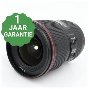 10% korting | Canon EF 16-35mm f/4 L IS USM | Tweedehands, Verzenden, Zo goed als nieuw