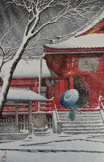 Ueno Kiyomizudo no Yuki (Snow at Kiyomizu Hall, Ueno) -