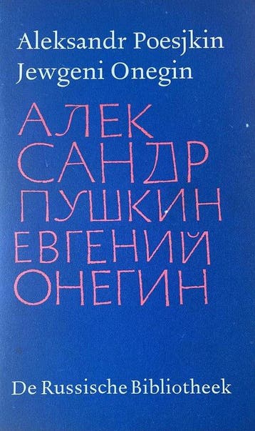 Jevgeni Onegin - A.S. Poesjkin - 9789028207172 - Hardcover, Boeken, Verzenden, Nieuw