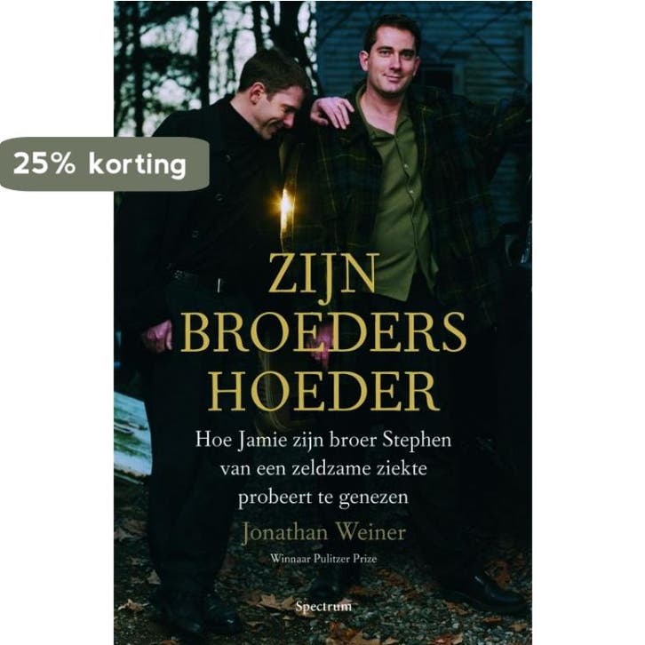 Zijn broeders hoeder 9789027496164 Jennifer Weiner, Livres, Science, Envoi