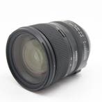 Tamron SP 24-70mm F/2.8 Di VC USD G2 Nikon | Occasion, Ophalen of Verzenden
