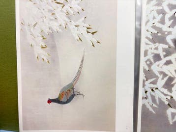 Uemura Shoko and Uemura Atsushi Japanese Nihonga Art Print