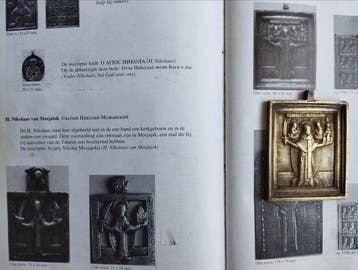 Reis-icoon - Nikolaas van Mosjaisk - Brons, Antiquités & Art, Art | Art non-occidental