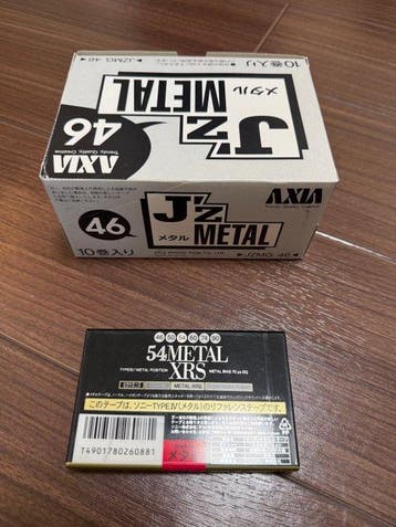 Sony, Axia - JZMG 46; 54METAL XRS Lege audiocassette -, Nieuw