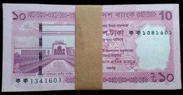 Bangladesh. - 100 x 10 Taka - 2026 - Pick NEW (Zonder