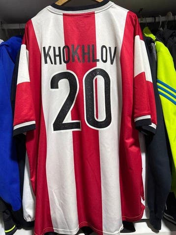 PSV Eindhoven - Championnat de Football des Pays-Bas -, Nieuw