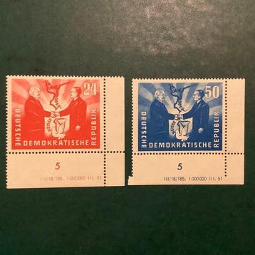 RDA 1951 - Amitié germano-polonaise avec date dimpression -
