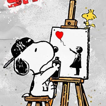 SKE - Graffiti Beagle