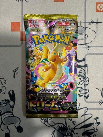 Pokémon - 10 Booster pack - Pokémon Card Booster Pack Mega, Hobby en Vrije tijd, Verzamelkaartspellen | Pokémon, Nieuw