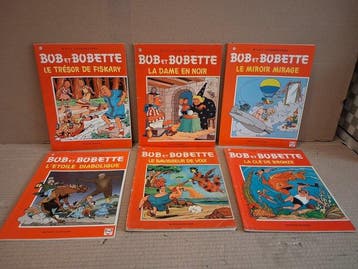 Bob et Bobette - 23x B - 23 Album - Réédition - 1971/1994, Nieuw