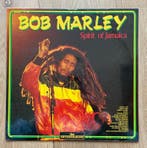 Bob Marley - Collection of 4 sealed LP albums - Vinylplaat -, Nieuw in verpakking