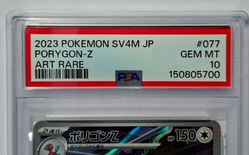 Pokémon - 1 Graded card - PORYGON-Z 077/066 AR Full art,, Hobby & Loisirs créatifs