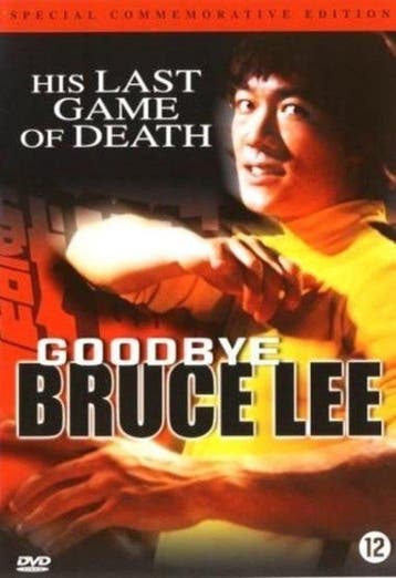 Goodbye Bruce Lee (dvd tweedehands film), Ophalen of Verzenden, Nieuw in verpakking