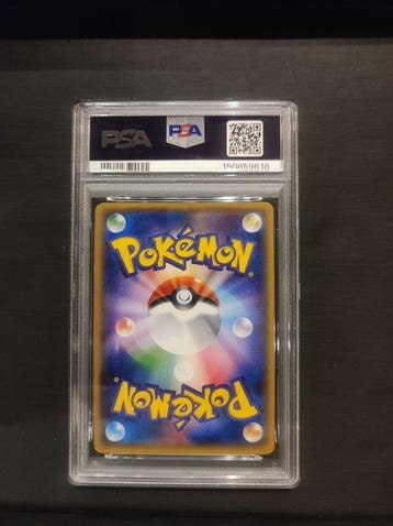 Pokémon - 1 Graded card - Pokémon -  011 Holo, First, Nieuw
