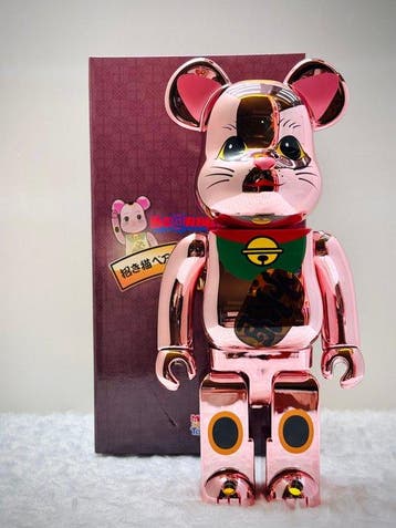 Medicom Toy - BE@RBRICK 400% Maneki Neko peach gold plated