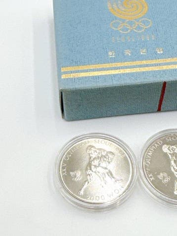 Korea. Seoul 1988 Olympic Commemorative Proof Coin Set with