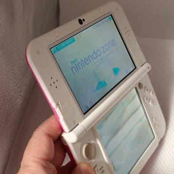 Nintendo - New 3DS XL - [Rare Variant] New Nintendo 3DS XL