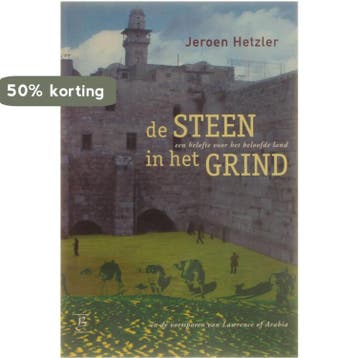 STEEN IN HET GRIND 9789056950248 J. Hetzler, Verzenden, Zo goed als nieuw, J. Hetzler