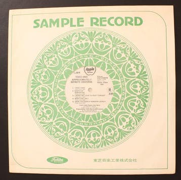 Yoko Ono - Approximately Infinite Universe (Japan) - PROMO!