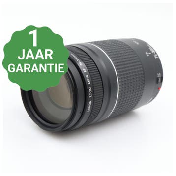 Canon EF 75-300mm f/4-5.6 III | Tweedehands, Verzenden, Zo goed als nieuw