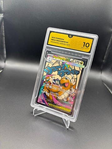 Pokémon - 1 Graded card - Dracolosse 271 Ascendes Heroes