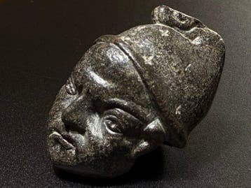 Romain antique Bronze, Tête dun jeune homme, portant un
