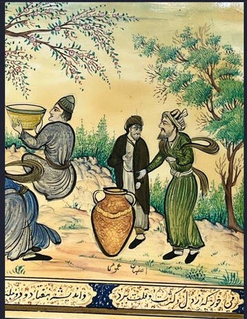miniature oreintalist , Qajar , Ottoman , art indien ,, Antiquités & Art