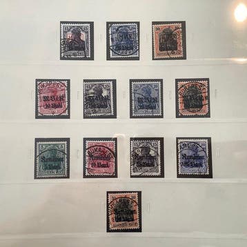 Empire allemand - Occupation de la Roumanie (1917-1918)
