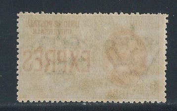 Koninkrijk Italië - Espresso 1,20 lire niet uitgegeven, nr.