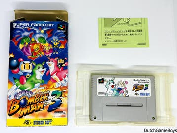 Super Famicom - Super Bomberman 3, Verzenden