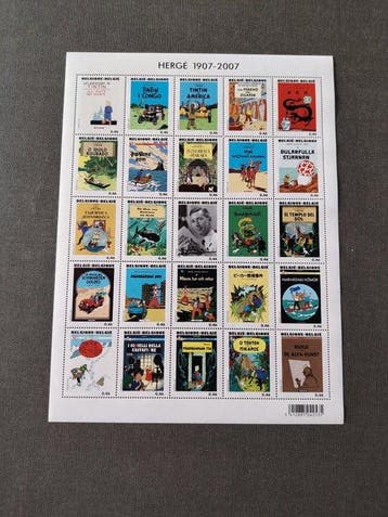 Kuifje - 5 Various merchandise objects - 2007, Boeken, Stripverhalen, Nieuw