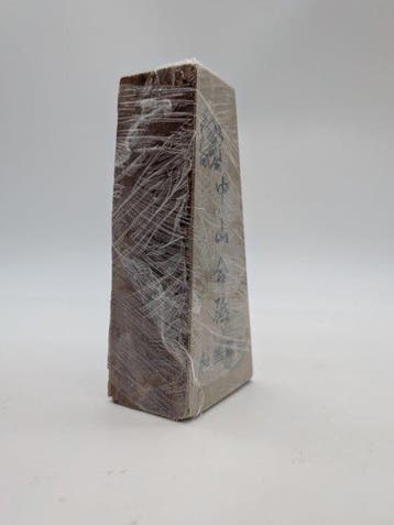 Nakayama Goto Natural Japanese Finishing Whetstone -